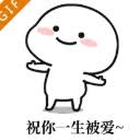 qqpedia slot Lu Ma menunjuk ke hidungnya dan berkata: Apakah Anda pikir saya seseorang yang kekurangan 3.000 yuan?
